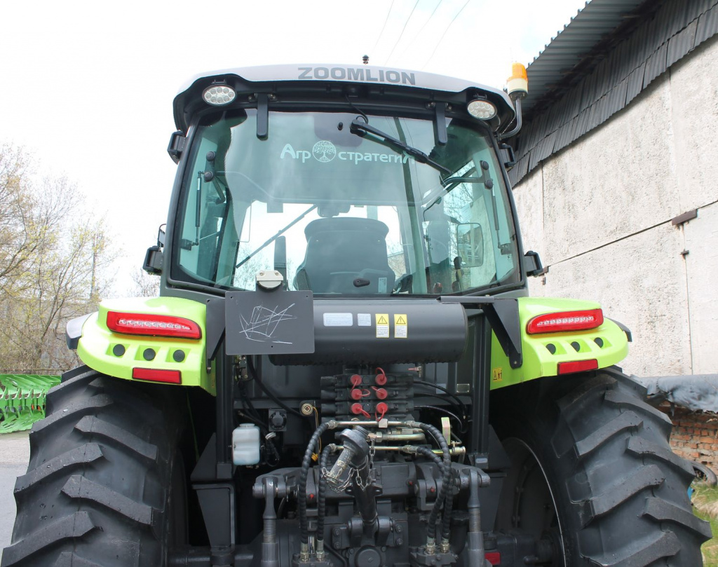 Трактор RS1604
